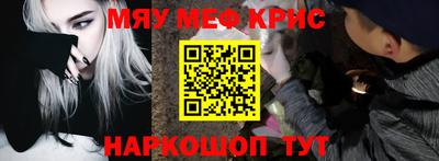 бошки Шахты