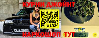 бошки Шахты