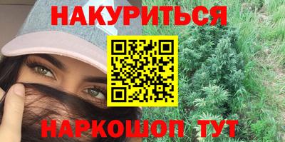 бошки Шахты