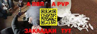 мяу мяу мука Шелехов
