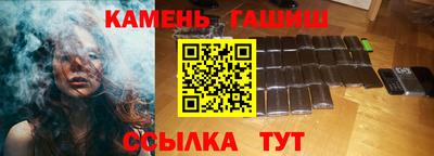 бошки Шахты