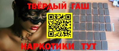 бошки Шахты