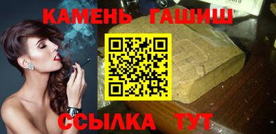 бошки Шахты