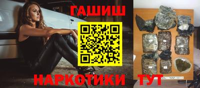 MESCALINE Шебекино
