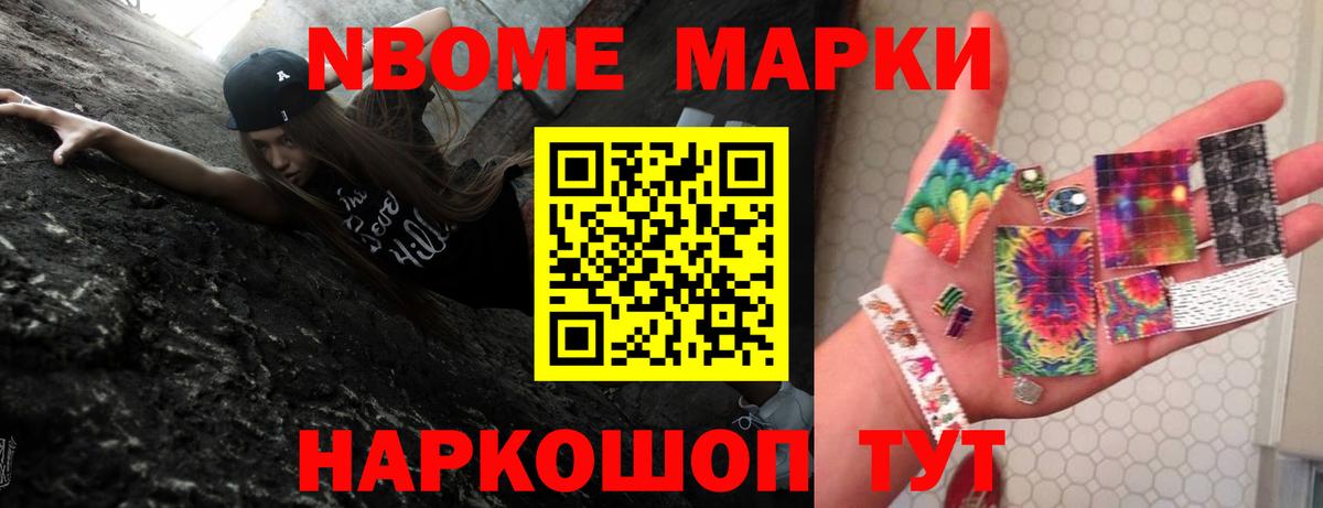Дзержинск  LSD-25 экстази кислота  Вход с VPN 